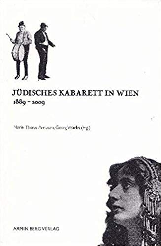 Plakat Jüdisches Kabarett in Wien