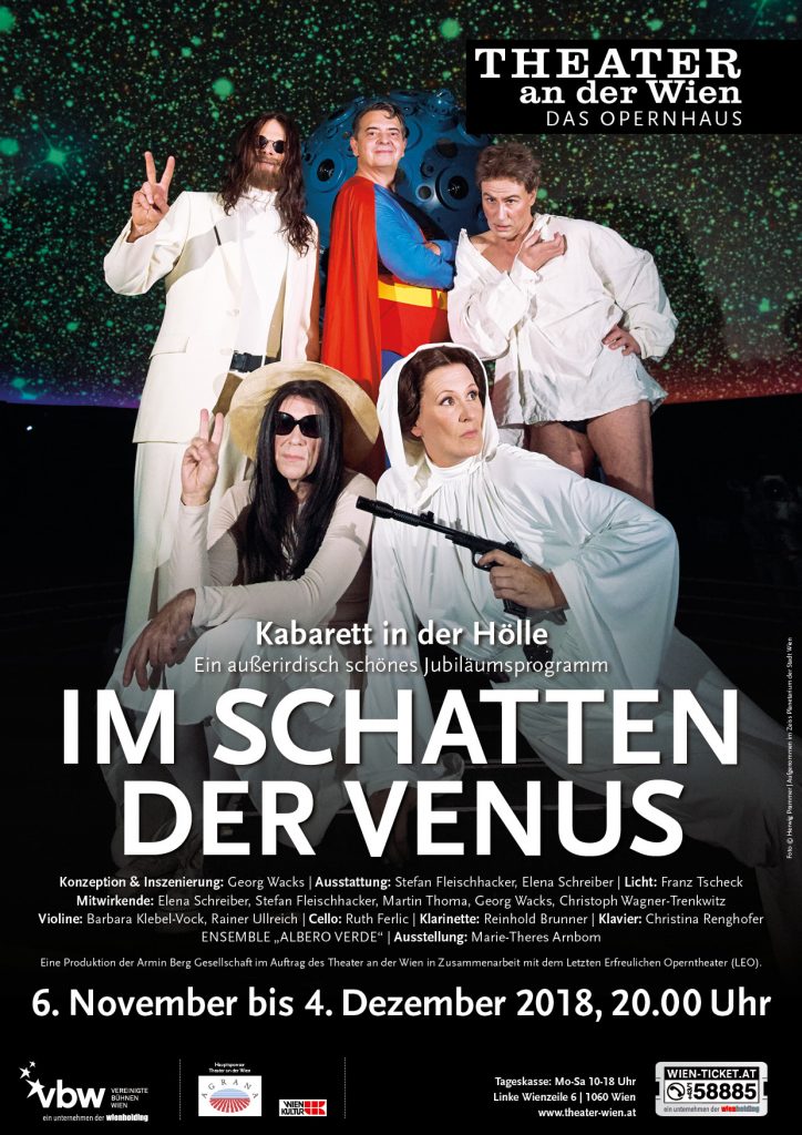 Schatten_Venus_Plakat_web (002)
